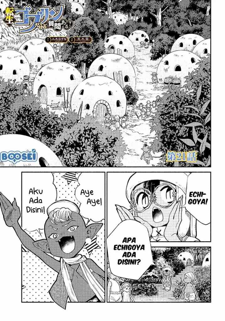 Tensei Goblin da kedo Shitsumon aru?